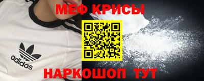 дживик Моздок