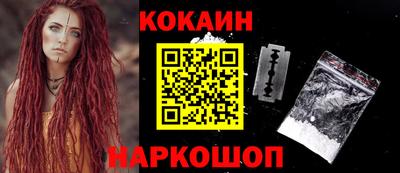 первитин Малоярославец