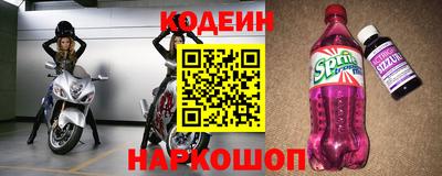 а пвп мука Можайск