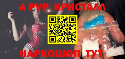 прущие грибы Можга