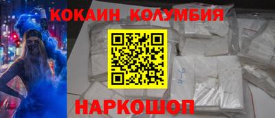 прущие грибы Можга