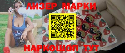 прущая мука Мариинск