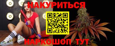 дживик Моздок