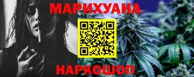 прущая мука Мариинск