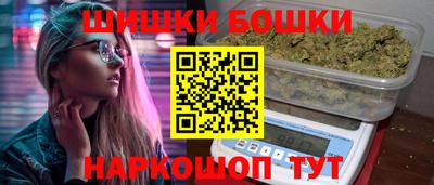 прущая мука Мариинск