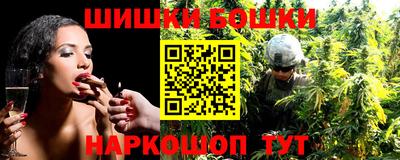 а пвп мука Можайск