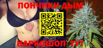 прущая мука Мариинск