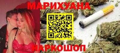 дживик Моздок
