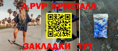 прущие грибы Можга
