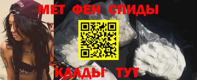 дживик Моздок