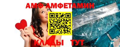 первитин Малоярославец