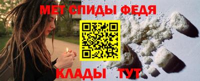 а пвп мука Можайск