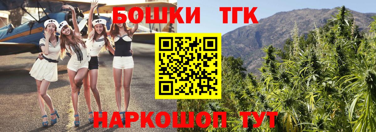 Конопля VHQ Уссурийск